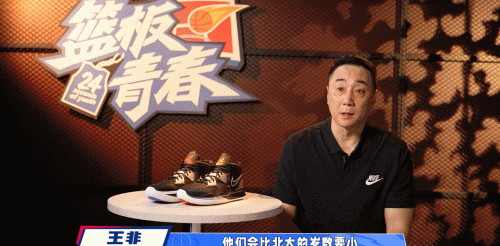 青少年篮球爱好者综合训练方案_2